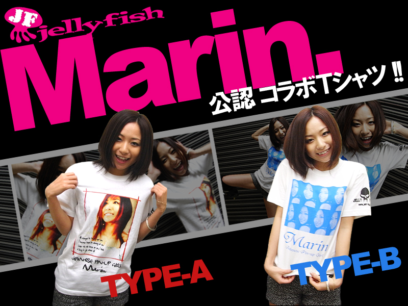 ジェリーフィッシュ Jelly Fish Marin マリン 公認 コラボｔシャツ